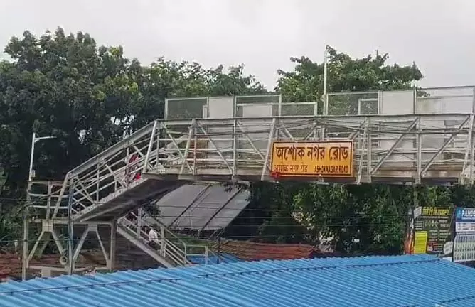 विधायक ने दी चेतावनी, अशोकनगर में एसी ट्रेनें खड़ी न होने पर होगा बड़ा आंदोलन विधायक ने दी चेतावनी, अशोकनगर में एसी ट्रेनें खड़ी न होने पर होगा बड़ा आंदोलन