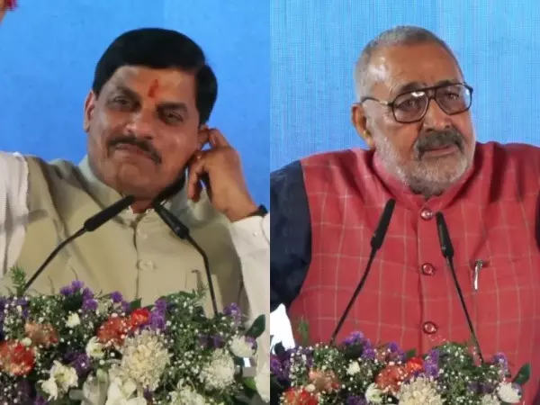 गिरिराज सिंह, MP के सीएम मोहन यादव ने दिल्ली में पीएम मित्र पार्क पर निवेशक बैठक की गिरिराज सिंह, MP के सीएम मोहन यादव ने दिल्ली में पीएम मित्र पार्क पर निवेशक बैठक की