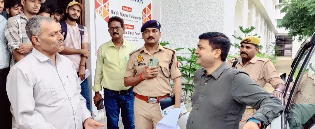 Firozabad: जेएस यूनिवर्सिटी में फर्जीवाड़ा, जांच समिति गठित Firozabad: जेएस यूनिवर्सिटी में फर्जीवाड़ा, जांच समिति गठित