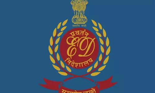 ED ने रायपुर, दुर्ग, भिलाई और बिलासपुर शहर में मारी रेड ED ने रायपुर, दुर्ग, भिलाई और बिलासपुर शहर में मारी रेड
