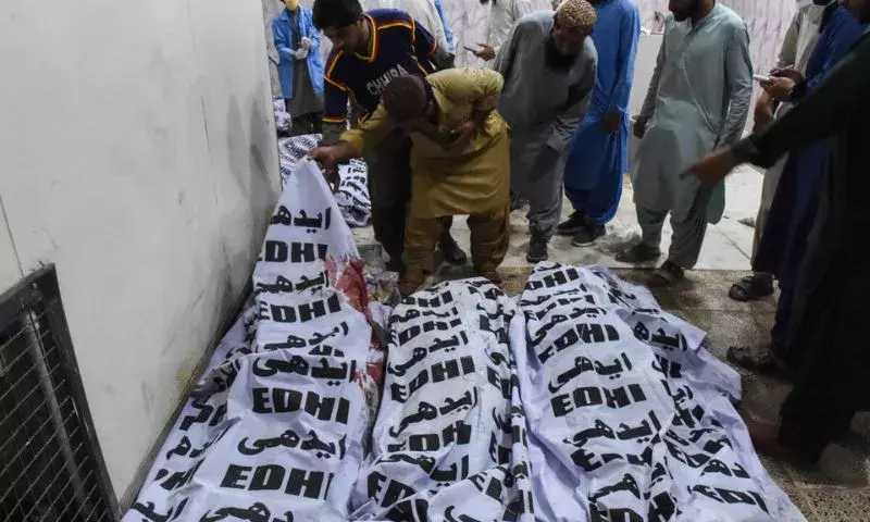 Pakistan में दोहरे धमाके: क्वेटा और बन्नू में 26 लोगों की मौत Pakistan में दोहरे धमाके: क्वेटा और बन्नू में 26 लोगों की मौत