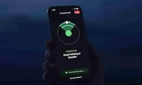 ड्राइविंग के दौरान हादसा टला, iPhone फीचर आया काम