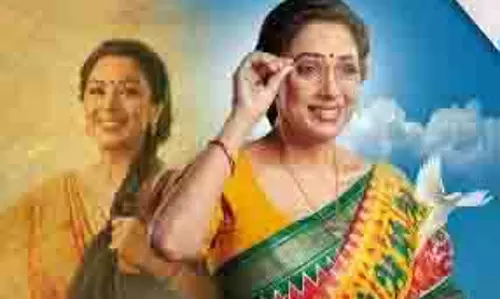 Anupama : मीडिया के सामने अनुपमा की इज्जत उतारेगी राही
