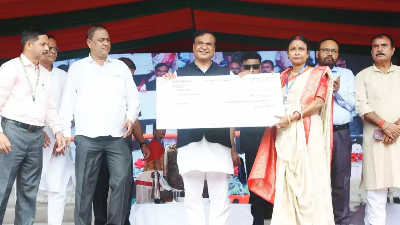 Assam: होजाई में MMUA के तहत 31,910 महिलाओं को पहली किस्त मिली