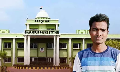 Bhubaneswar के पुनर्वास केंद्र में युवक की मौत, परिवार ने जताया रोष Bhubaneswar के पुनर्वास केंद्र में युवक की मौत, परिवार ने जताया रोष