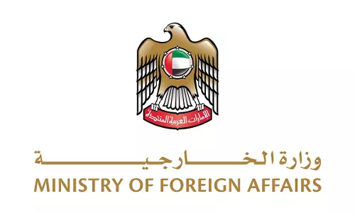 UAE ने सूडानी लोगों के साथ एकजुटता व्यक्त की, दारफुर भूस्खलन के पीड़ितों के प्रति संवेदना व्यक्त की