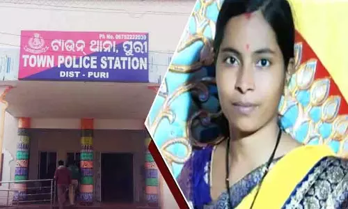 Cuttack की महिला ने भागने के लिए डूबने का नाटक किया, पुरी में प्रेमी के साथ मिली
