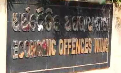 ओडिशा सरकार का अधिकारी 4 करोड़ रुपये गबन के आरोप में गिरफ्तार
