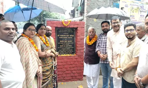 Yamunanagar में 1.89 करोड़ रुपये के विकास कार्य शुरू होंगे Yamunanagar में 1.89 करोड़ रुपये के विकास कार्य शुरू होंगे