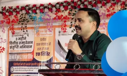 जागरुकता कार्यक्रम में एसपी धमतरी ने दिलाई साइबर सुरक्षा की शपथ जागरुकता कार्यक्रम में एसपी धमतरी ने दिलाई साइबर सुरक्षा की शपथ