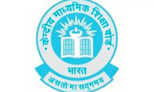 CBSE-NCB ने नशा मुक्त स्कूल के लिए समझौता ज्ञापन पर हस्ताक्षर किए, जागरूकता बढ़ाने पर जोर