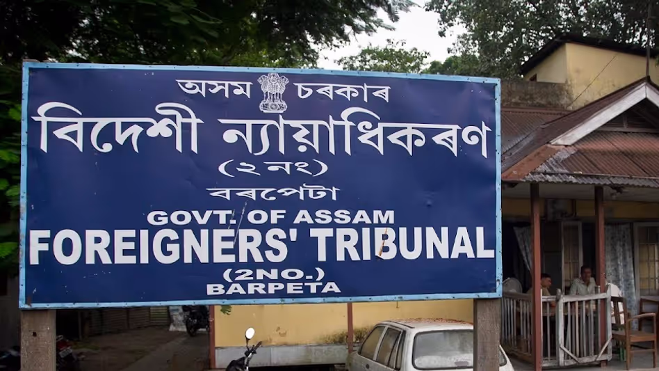 Assam  में विदेशी न्यायाधिकरण अब अवैध प्रवासियों को हिरासत में लेने का आदेश दे सकता