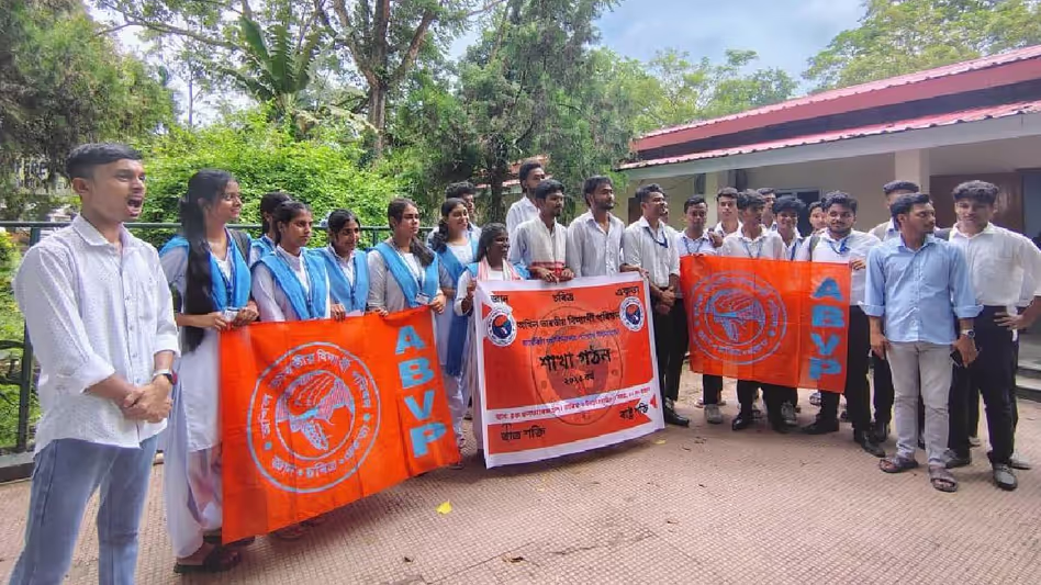 Assam : ABVP ने मार्गेरिटा कॉलेज में नई शाखा की स्थापना की Assam : ABVP ने मार्गेरिटा कॉलेज में नई शाखा की स्थापना की