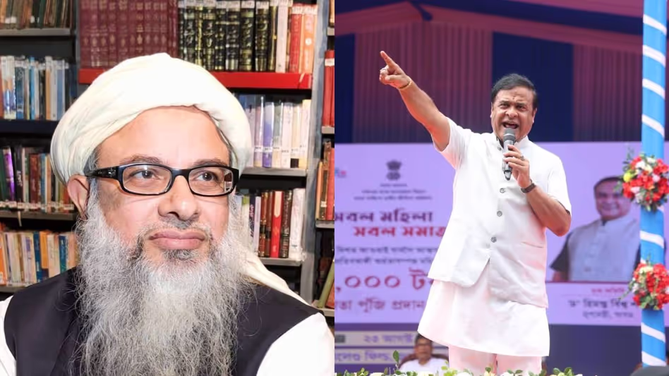 हिमंत सरमा बिस्वा ने जमीयत प्रमुख की आलोचना की अहंकार जारी रहने पर जेल जाने की चेतावनी दी हिमंत सरमा बिस्वा ने जमीयत प्रमुख की आलोचना की अहंकार जारी रहने पर जेल जाने की चेतावनी दी