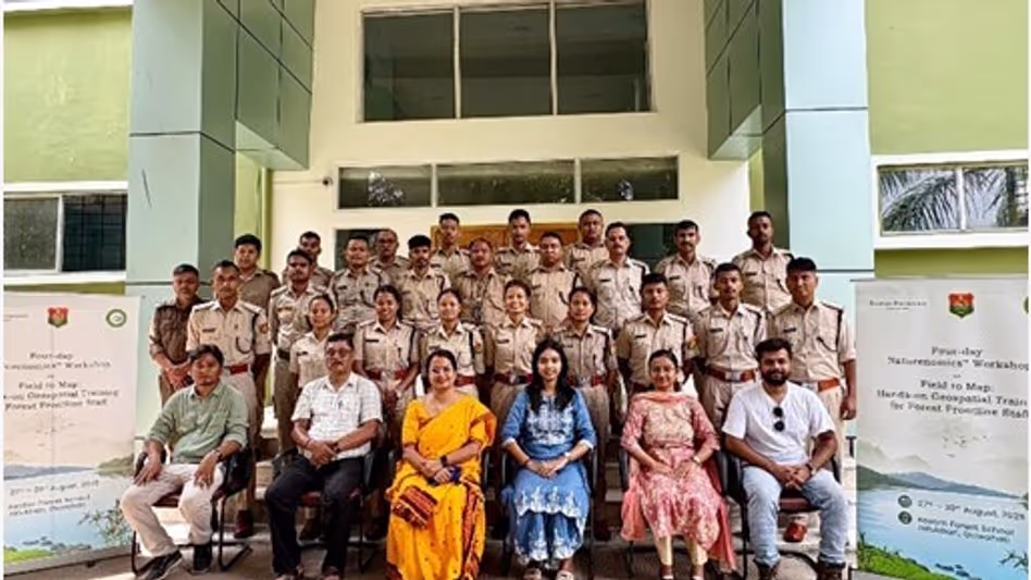 Assam वन विद्यालय और बालीपारा फाउंडेशन ने वन अग्रिम पंक्ति के कर्मचारियों के लिए Assam वन विद्यालय और बालीपारा फाउंडेशन ने वन अग्रिम पंक्ति के कर्मचारियों के लिए