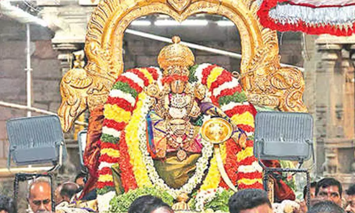Andhra: गोविंदराजस्वामी मंदिर में पवित्रोत्सव के लिए अंकुरार्पणम आयोजित किया गया Andhra: गोविंदराजस्वामी मंदिर में पवित्रोत्सव के लिए अंकुरार्पणम आयोजित किया गया