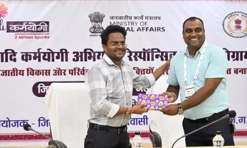 आदि कर्मयोगी अभियान के तहत 3 दिवसीय प्रशिक्षण सम्पन्न आदि कर्मयोगी अभियान के तहत 3 दिवसीय प्रशिक्षण सम्पन्न