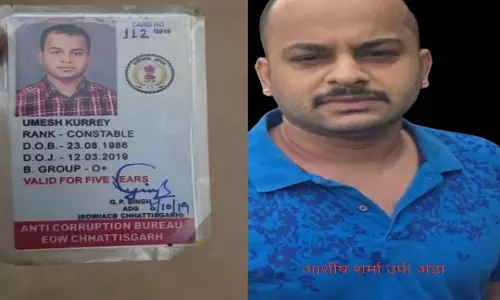 नव्या मलिक केस के बाद रायपुर में सक्रिय हुआ फर्जी अफसर गैंग