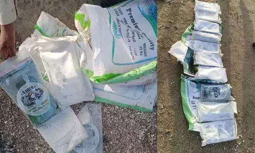 Hyderabad: सेरिलिंगमपल्ली में 94.2 ग्राम चरस जब्त Hyderabad: सेरिलिंगमपल्ली में 94.2 ग्राम चरस जब्त