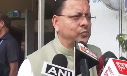 Uttarakhand सरकार ने कुंभ मेला 2027 के लिए व्यापक तैयारियां शुरू कर दी
