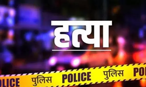 Palghar Crime: एक व्यक्ति ने अपनी मंगेतर के खाली घर में घुसकर उसकी हत्या कर दी