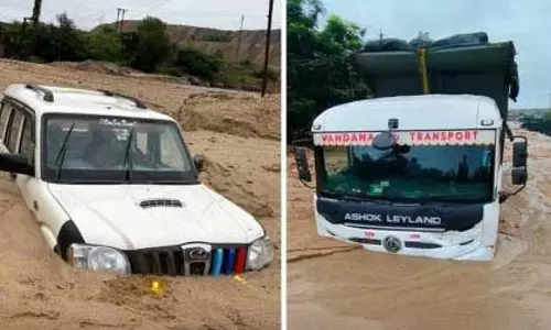 Chandrapur में बारिश के कारण नीलजई खदान में भूस्खलन, पांच लोग बाल-बाल बचे Chandrapur में बारिश के कारण नीलजई खदान में भूस्खलन, पांच लोग बाल-बाल बचे