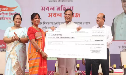 Assam में महिला उद्यमिता अभियान के तहत 5,791 लाभार्थियों को चेक वितरित Assam में महिला उद्यमिता अभियान के तहत 5,791 लाभार्थियों को चेक वितरित