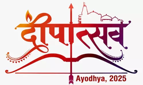 अयोध्या दीपोत्सव : 1,000 से अधिक ड्रोन से होगा भव्य शो