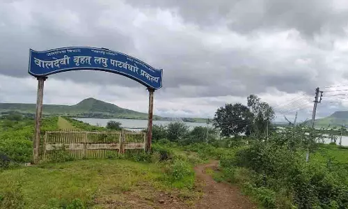 Nashik: ग्रामीणों ने वाल्देवी बांध में गणेश विसर्जन पर लगाई रोक