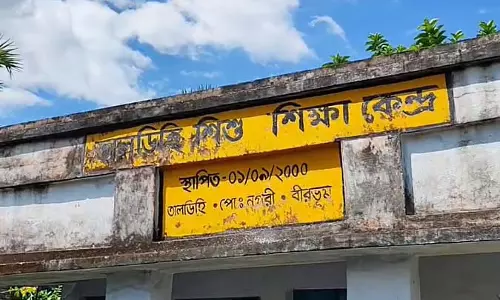 चार साल के बच्चे पर गिरा उबलते अंडे का गर्म पानी, आंगनबाड़ी केंद्र पर हंगामा