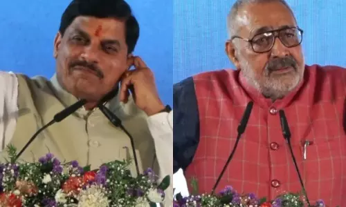 गिरिराज सिंह, MP के सीएम मोहन यादव ने दिल्ली में पीएम मित्र पार्क पर निवेशक बैठक की गिरिराज सिंह, MP के सीएम मोहन यादव ने दिल्ली में पीएम मित्र पार्क पर निवेशक बैठक की
