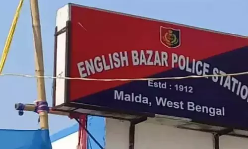 धोखे से शादी, मध्यस्थता में 50,000 रुपये का जुर्माना धोखे से शादी, मध्यस्थता में 50,000 रुपये का जुर्माना