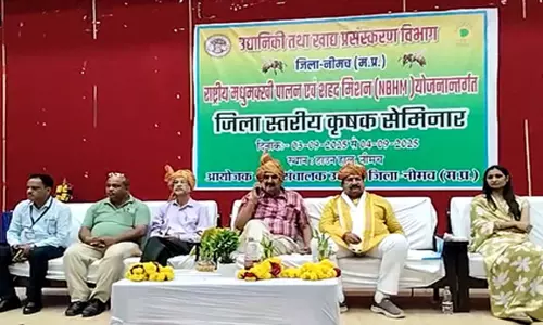 नीमच में राष्ट्रीय मधुमक्खी पालन एवं शहद मिशन के तहत दो दिवसीय प्रशिक्षण कार्यशाला नीमच में राष्ट्रीय मधुमक्खी पालन एवं शहद मिशन के तहत दो दिवसीय प्रशिक्षण कार्यशाला