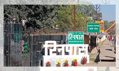 रांची: रिनपास ने पूरे किए 100 वर्ष, मानसिक रोगियों के लिए उम्मीद की नई किरण रांची: रिनपास ने पूरे किए 100 वर्ष, मानसिक रोगियों के लिए उम्मीद की नई किरण