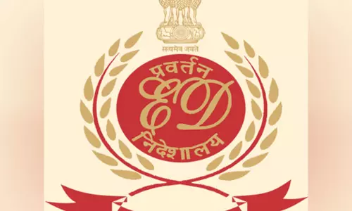 ED ने 792 करोड़ रुपये की धोखाधड़ी मामले में कैपिटल प्रोटेक्शन फोर्स के COO को किया गिरफ्तार