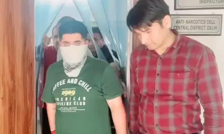 शातिर मंगेतर की करतूत, सोने की ईंट को नकली से बदला, एंटी-नारकोटिक्स सेल ने दबोचा शातिर मंगेतर की करतूत, सोने की ईंट को नकली से बदला, एंटी-नारकोटिक्स सेल ने दबोचा