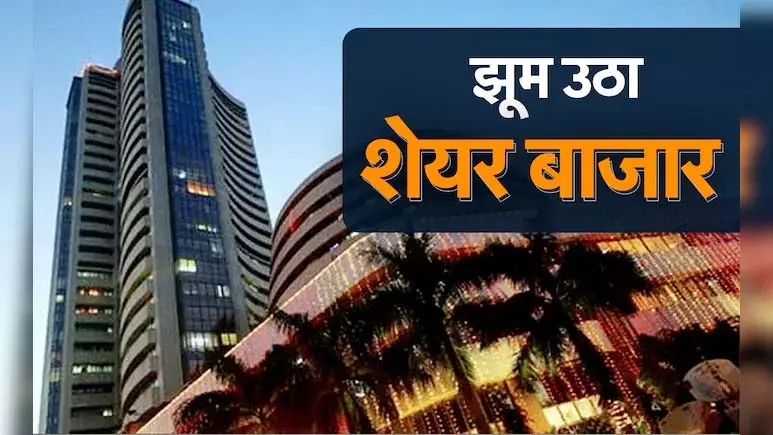 जीएसटी की दरों में कटौती के बाद भारतीय शेयर बाजार में तेजी, सेंसेक्स 550 अंक से अधिक उछला जीएसटी की दरों में कटौती के बाद भारतीय शेयर बाजार में तेजी, सेंसेक्स 550 अंक से अधिक उछला