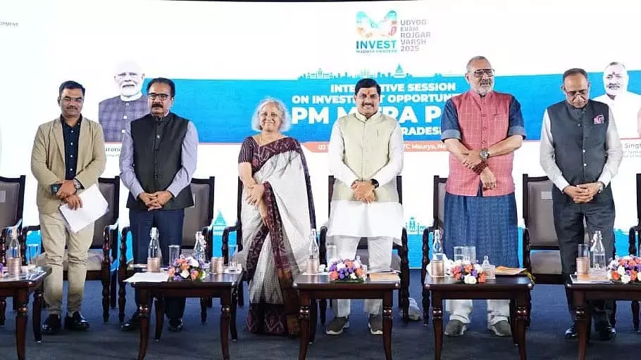 MP : धार में पीएम मित्र पार्क के लिए 12,508 करोड़ रुपये के निवेश प्रस्ताव MP : धार में पीएम मित्र पार्क के लिए 12,508 करोड़ रुपये के निवेश प्रस्ताव