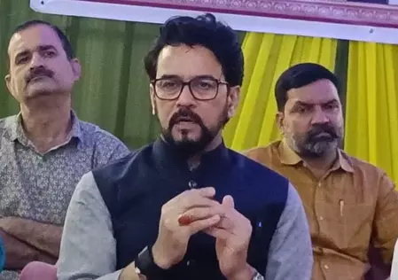 सुक्खू सरकार आपदा प्रबंधन में पूरी तरह फेल : अनुराग ठाकुर सुक्खू सरकार आपदा प्रबंधन में पूरी तरह फेल : अनुराग ठाकुर