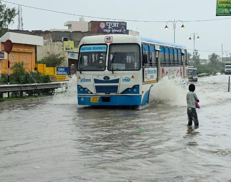 Haryana : भारी बारिश से अंबाला और कुरुक्षेत्र जलमग्न Haryana : भारी बारिश से अंबाला और कुरुक्षेत्र जलमग्न