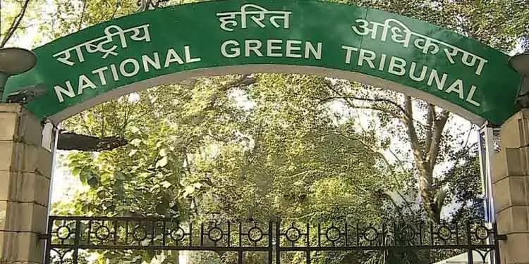 Illegal mining: NGT ने रिपोर्ट न सौंपने पर सरकार पर जुर्माना लगाया Illegal mining: NGT ने रिपोर्ट न सौंपने पर सरकार पर जुर्माना लगाया