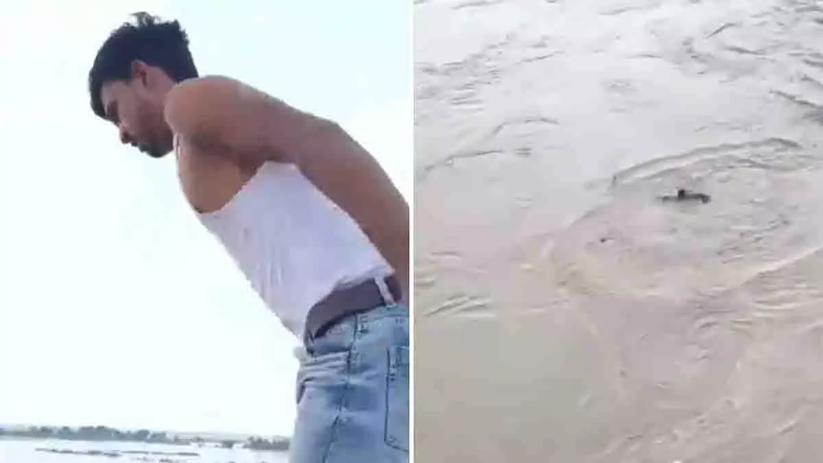 Baghpat: यमुना में कूदा 19 वर्षीय युवक, बहने की घटना कैमरे में कैद Baghpat: यमुना में कूदा 19 वर्षीय युवक, बहने की घटना कैमरे में कैद