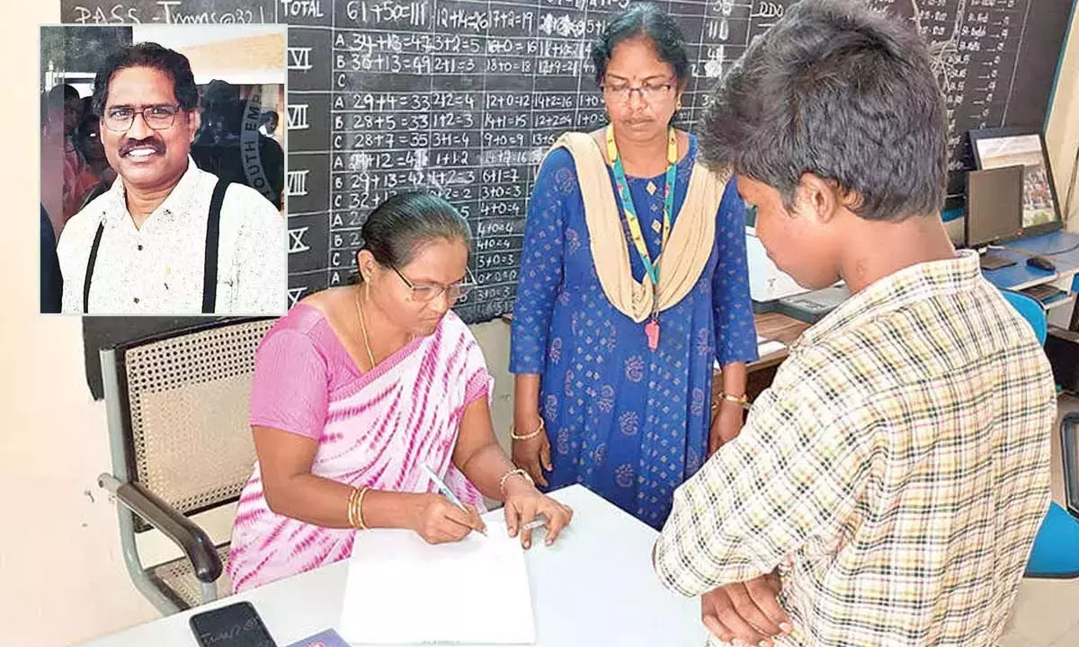 Andhra: एक लॉगबुक जो छात्रों के रवैये पर नज़र रखती है Andhra: एक लॉगबुक जो छात्रों के रवैये पर नज़र रखती है
