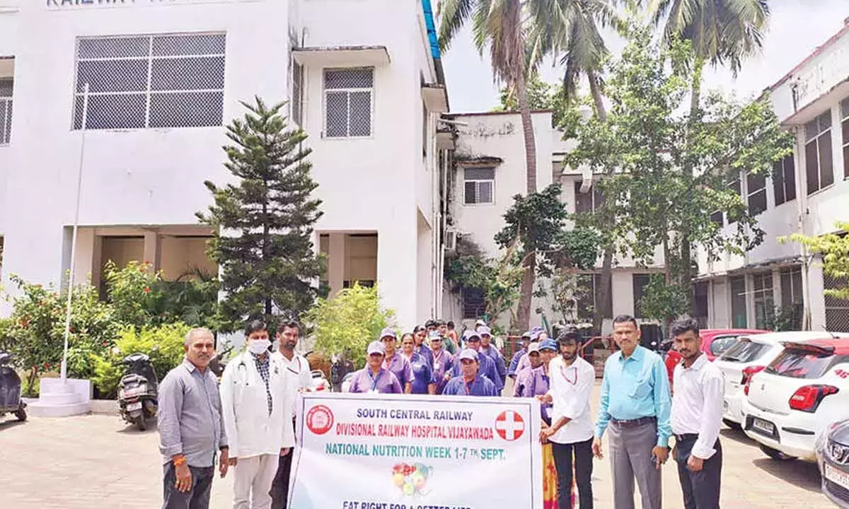 Andhra: पोषण जागरूकता कार्यक्रम का आयोजन Andhra: पोषण जागरूकता कार्यक्रम का आयोजन