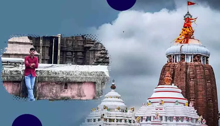Puri Jagannath मंदिर में सुरक्षा चूक, इंस्टाग्राम तस्वीरों ने चिंता जताई Puri Jagannath मंदिर में सुरक्षा चूक, इंस्टाग्राम तस्वीरों ने चिंता जताई