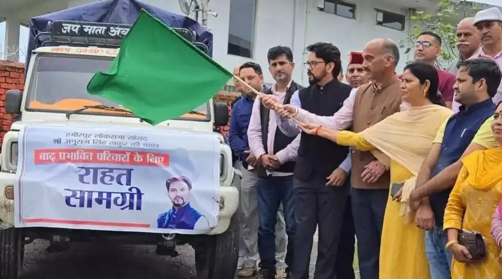 Hamirpur: भाजपा मंडल समीरपुर ने चंबा में राहत सामग्री भेजी Hamirpur: भाजपा मंडल समीरपुर ने चंबा में राहत सामग्री भेजी