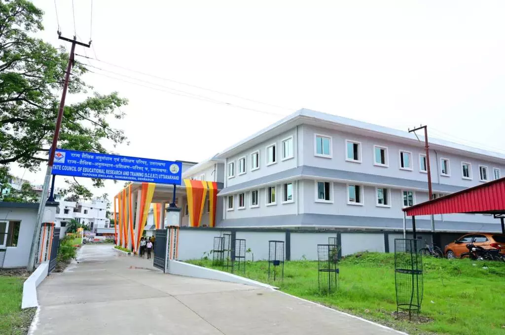 Dehradun: उत्तराखंड में नई पहल, विज्ञान उत्सव Dehradun: उत्तराखंड में नई पहल, विज्ञान उत्सव