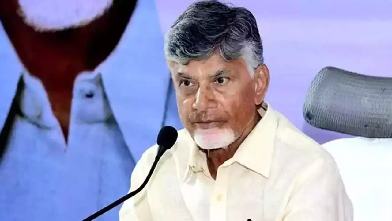 Andhra: सीएम चंद्रबाबू ने केंद्र के जीएसटी सुधार निर्णय की सराहना की Andhra: सीएम चंद्रबाबू ने केंद्र के जीएसटी सुधार निर्णय की सराहना की