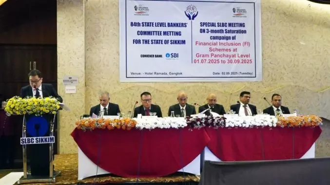 84वीं SLBC बैठक में प्रगति की समीक्षा की गई, 2025-26 के लिए वार्षिक ऋण योजना शुरू 84वीं SLBC बैठक में प्रगति की समीक्षा की गई, 2025-26 के लिए वार्षिक ऋण योजना शुरू