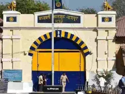 Nagpur सेंट्रल जेल में कैदी पर कुदाल से हमला Nagpur सेंट्रल जेल में कैदी पर कुदाल से हमला